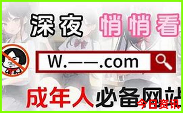 成都带娃三日游攻略